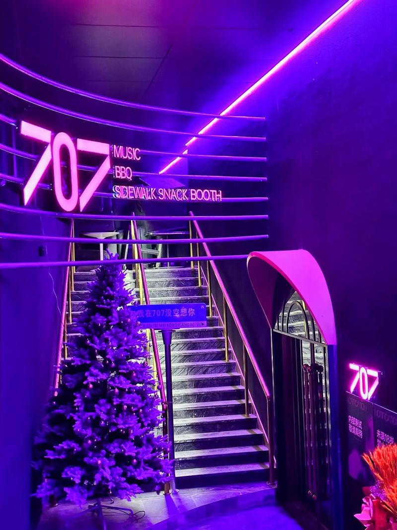 十堰商务ktv全新玩法推荐-郧西县ktv预订